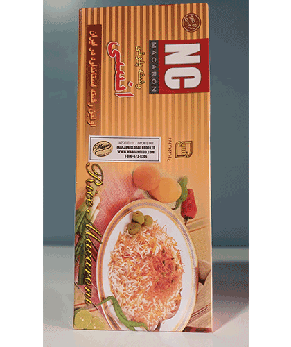 Roasted Noodle for Polo (rice)