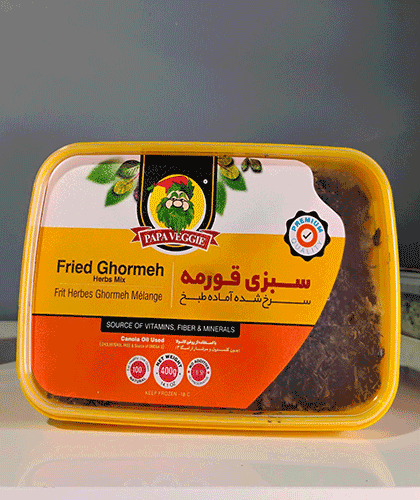 Herbs for Ghorme-Sabzi/400 grams