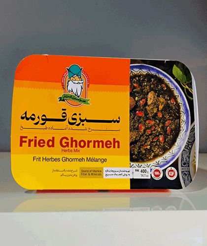 Herbs for Ghorme Stew/400 grams