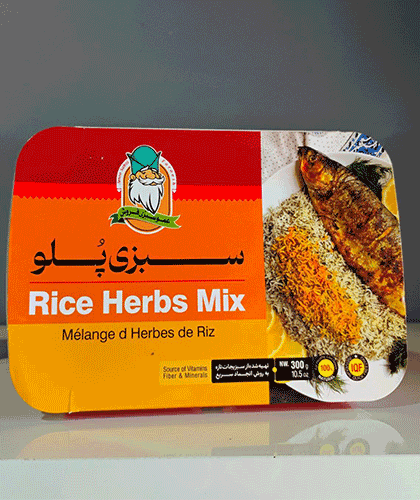 Herbs for Polo (rice)/300 grams