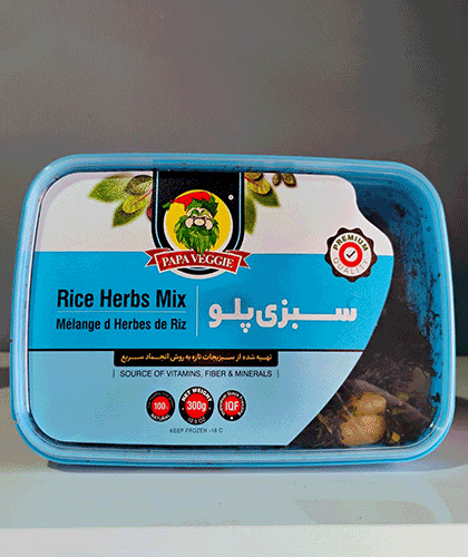 Herbs for Polo (rice)/300 grams
