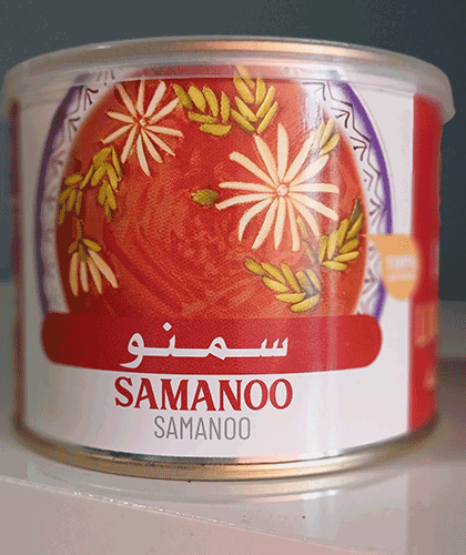 Canned Samanu