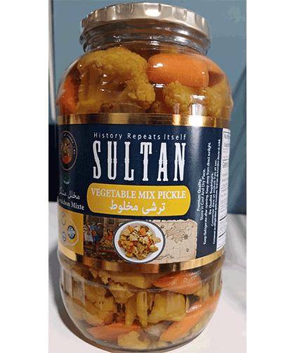 Mixed Pickles/1500 grams